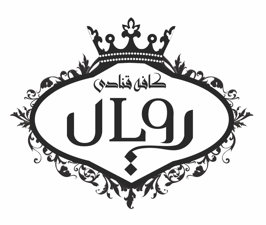 صفحه اصلی