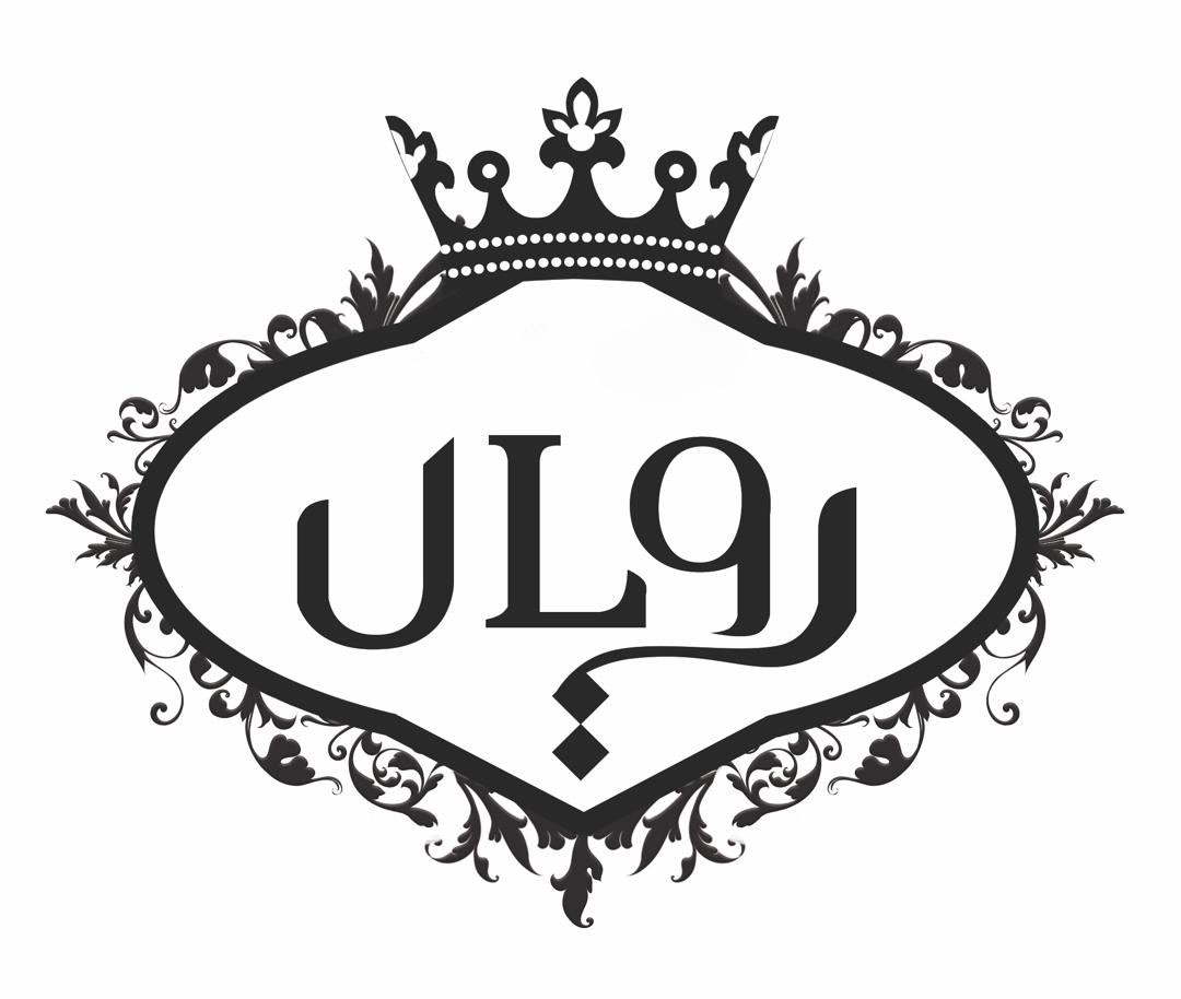 صفحه اصلی